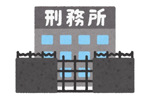 2021y02m05d_165832172