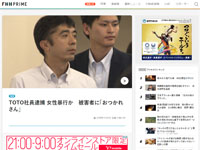 名称未設定 11