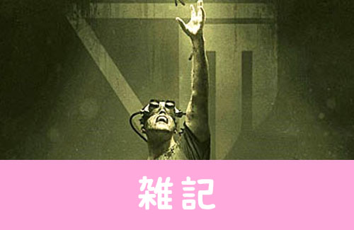 最恐ホラーゲー