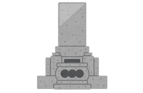 2020y12m18d_103945945