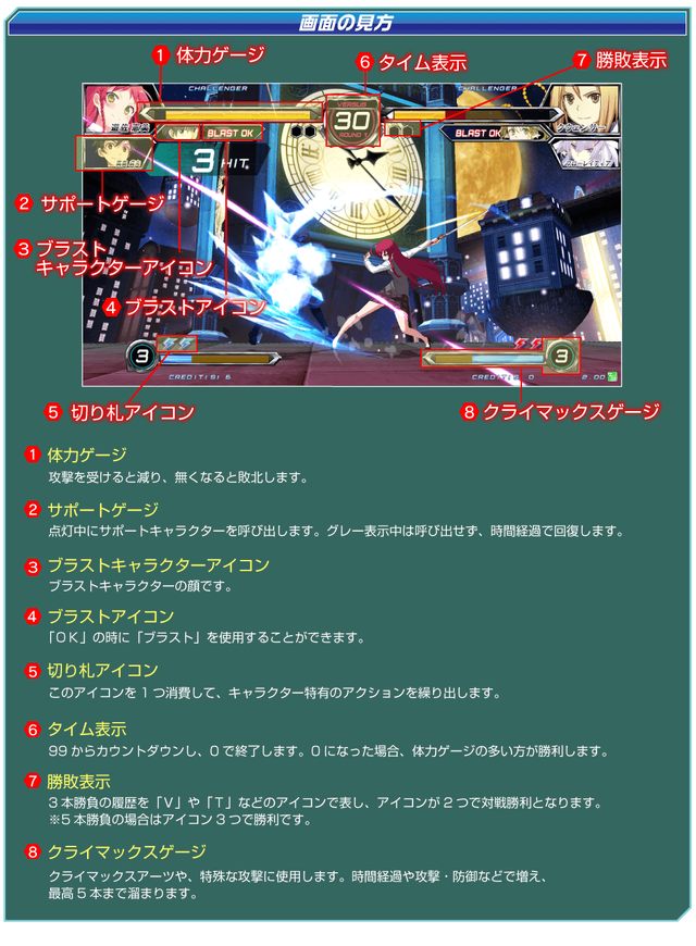 play01