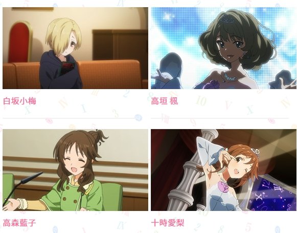 2015y05m17d_163518967