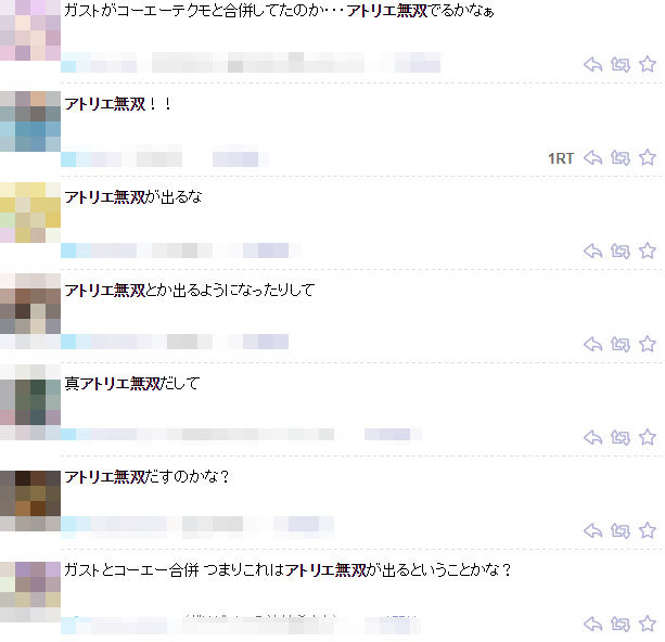 名称未設定 11