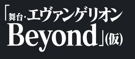 2022y11m02d_142705681