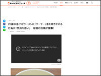 498twe49a4t8aw48