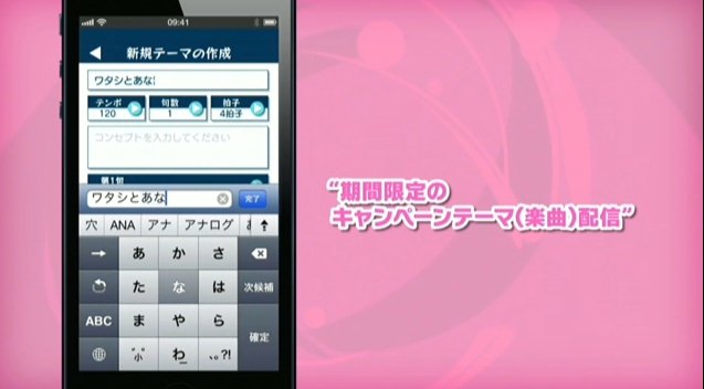 2013y07m18d_171209946