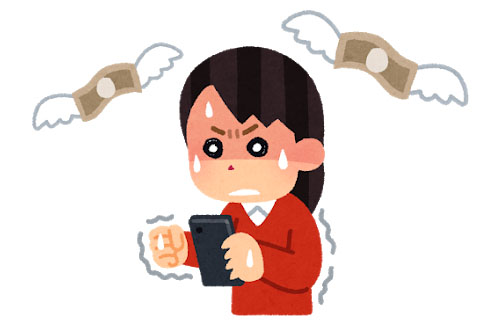 元ソシャゲ運営 無課金ユーザーは笑われる存在ではない 滑稽なのは金を使わず文句だけ言う お客様 ぶる人 はちま起稿