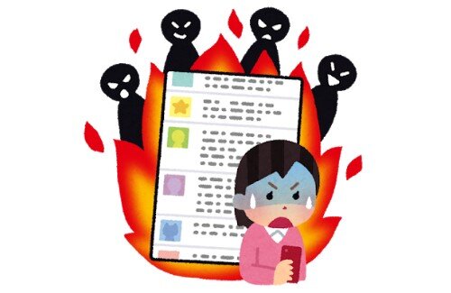 2020y10m09d_122819195