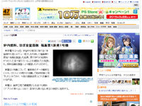 名称未設定 13