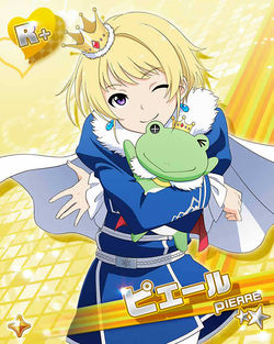 250px-R+【カエル国の王子様】ピエール+