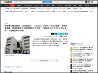 49t8eaw498t498aw948ta