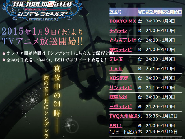 名称未設定 9