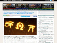 2018y08m03d_184258418