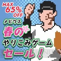 引用画像