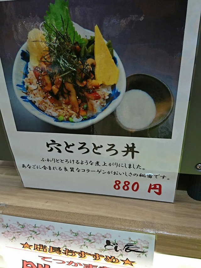 DdoBD8rVMAEf86M