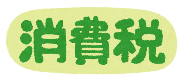 5a5c0040-s.png
