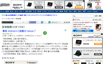 名称未設定 3