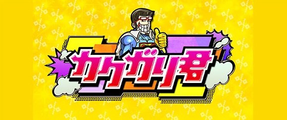 2015y08m18d_111544920