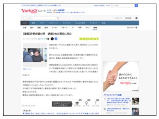 jyhuyio