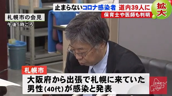 名称未設定 4