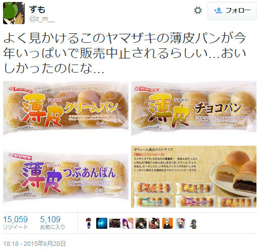 名称未設定 1