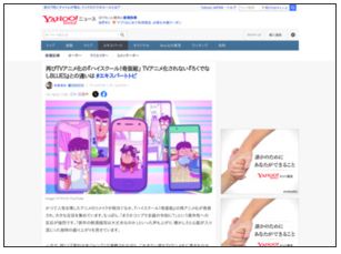 trtryui