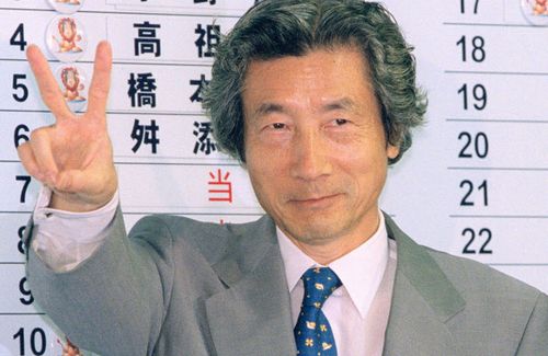 小泉進次郎さんの 進次郎構文 実は父 小泉純一郎さんの遺伝だった可能性が発覚 父の過去の名言 から濃厚にｗｗｗｗｗ 人気の アプリ コミック にどっぷりハマって暇なし生活