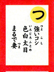 AS20151215003689_commL