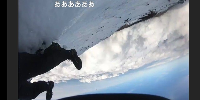 「富士山 滑走　遺体」の画像検索結果