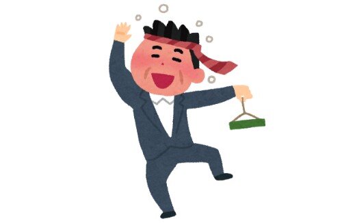 2020y11m03d_064051960