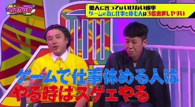 2015y08m18d_111236560