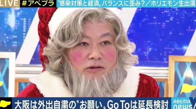 2020y12m04d_213200954