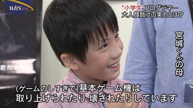 Dn3iuCDU0AI0m7l-orig