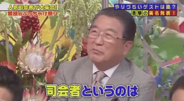 2015y10m11d_082619497