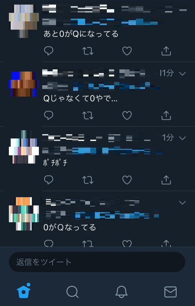 DofEbXLWkAET4LW