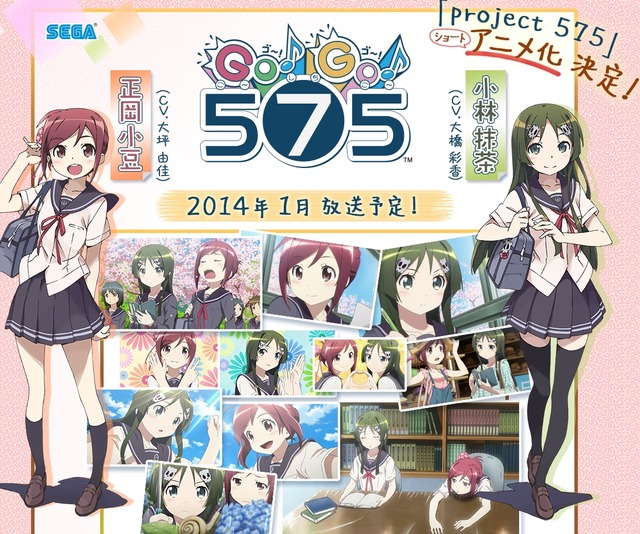 2013y11m15d_152401263