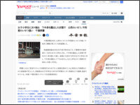 498t4e98atwa948et489ewa