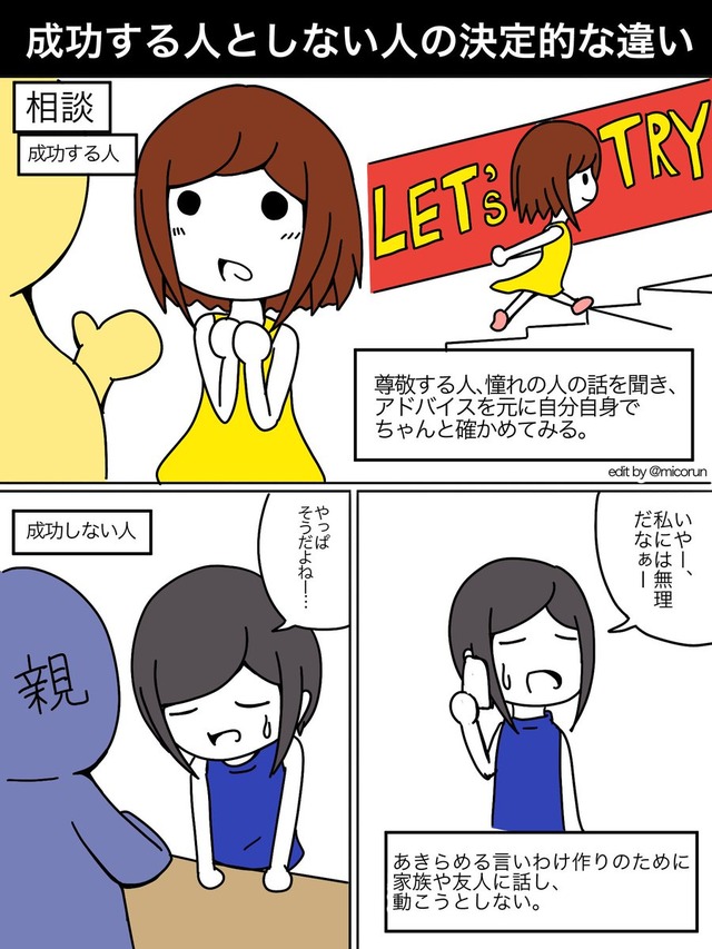 DX6vy6IVQAAqe52