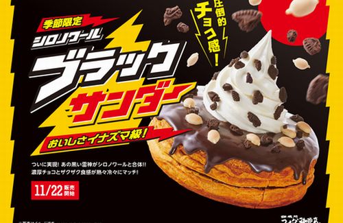 63f4cd9215be49e131d9a6253718c51c