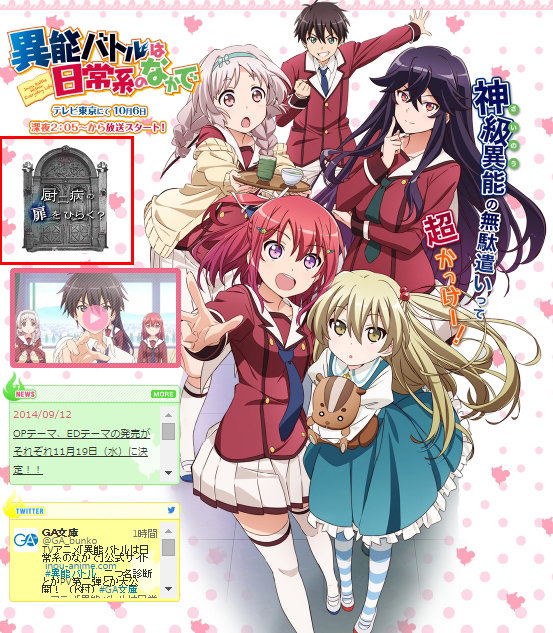 2014y09m12d_1247439761111111111