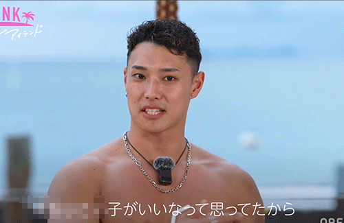 名称未設定-1-復元