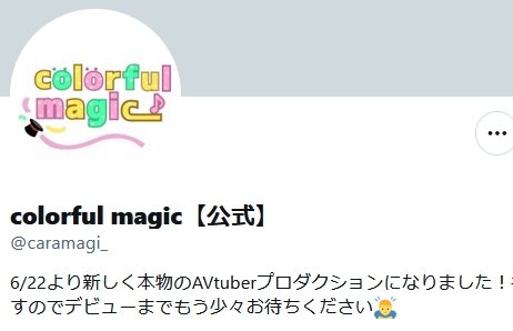 2022y06m24d_215045128