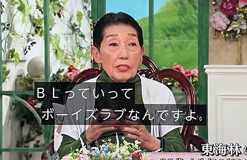 名称未設定-1-復元-復元-復元