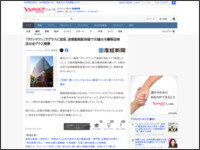 t948ewa9984e8w49a