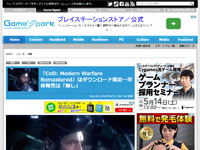 名称未設定 18