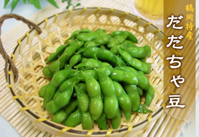 blog_import_4f0ac25591248