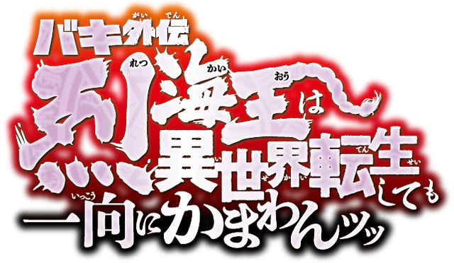 5e54d2f5-s.png
