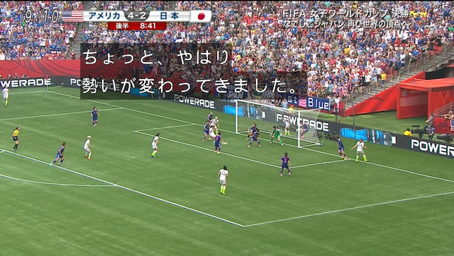 mtvManager 2015-07-06 09-10-56-48