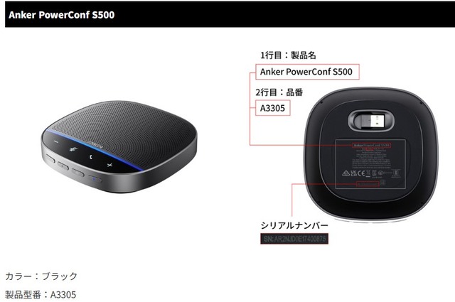 2025y10m21d_161818772