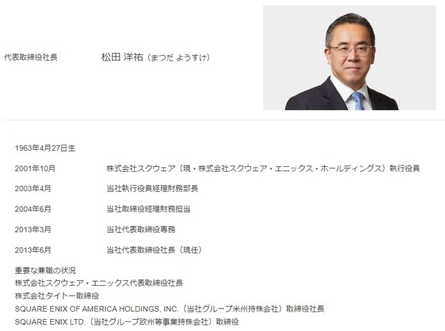ダウンロード (4)